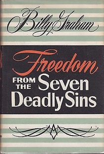 (0) கொல்லும் கொடிய பாவங்கள் ஏழு