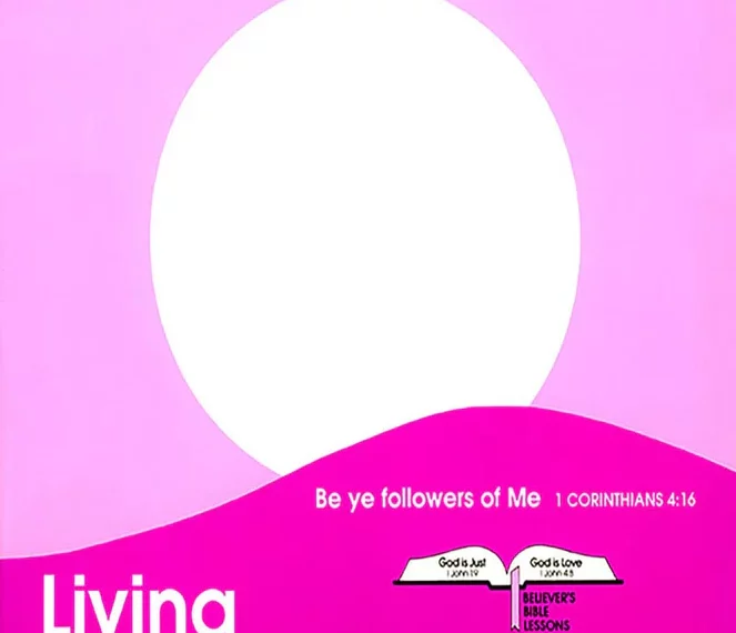 உயிரோட்டமான சீஷத்துவக் கோட்பாடுகள்